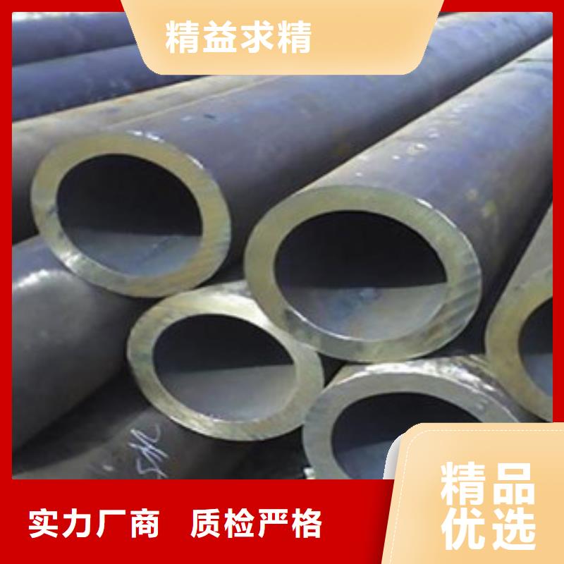 大口徑鋼管無縫鋼管源頭實體廠商