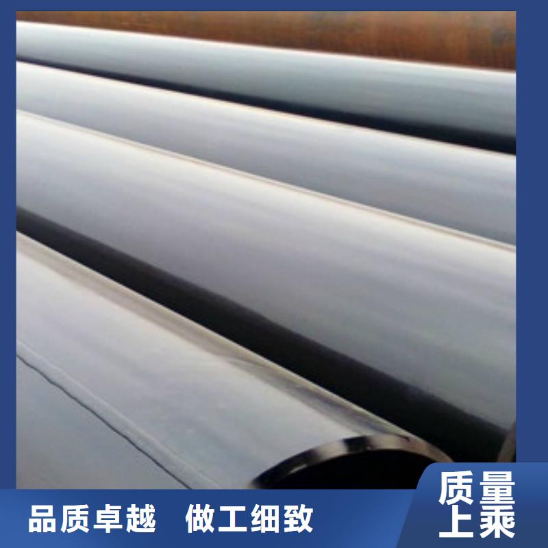 大口徑鋼管合金管一對一為您服務(wù)
