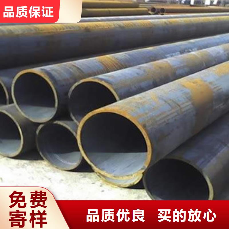 大口徑鋼管給排水流體管設備齊全支持定制