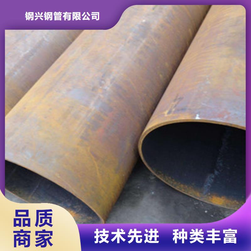 【大口徑鋼管合金管產品性能】