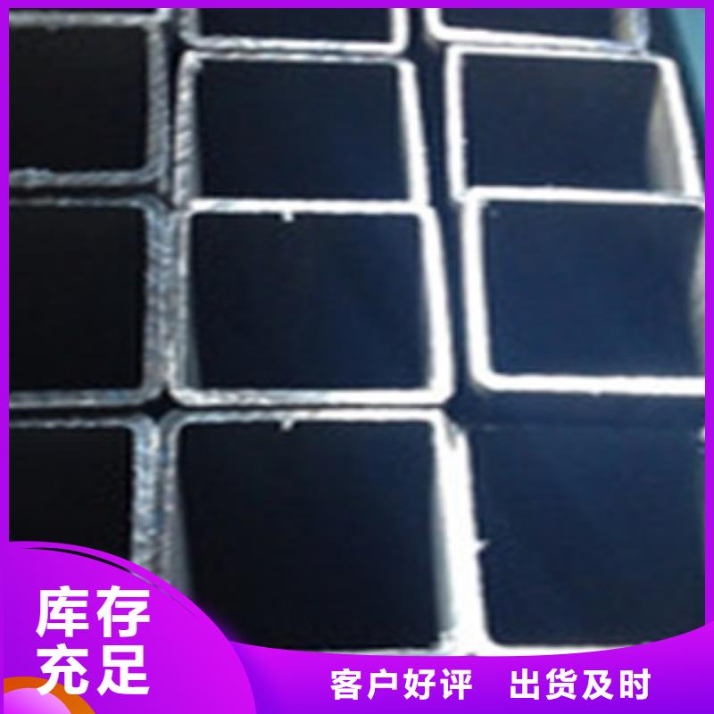 方矩管_防腐鋼管為您提供一站式采購服務(wù)