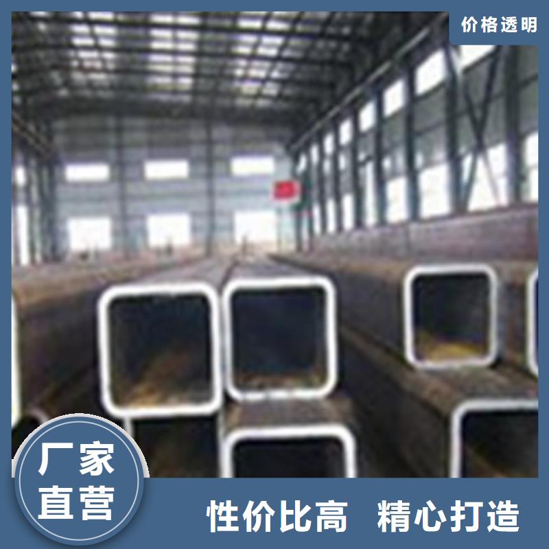【方矩管】_防腐鋼管出貨快