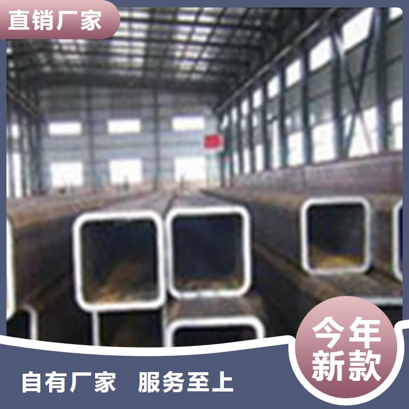 合金管视频-合金管-吉林省此地品牌-长春|四平|辽源|吉林