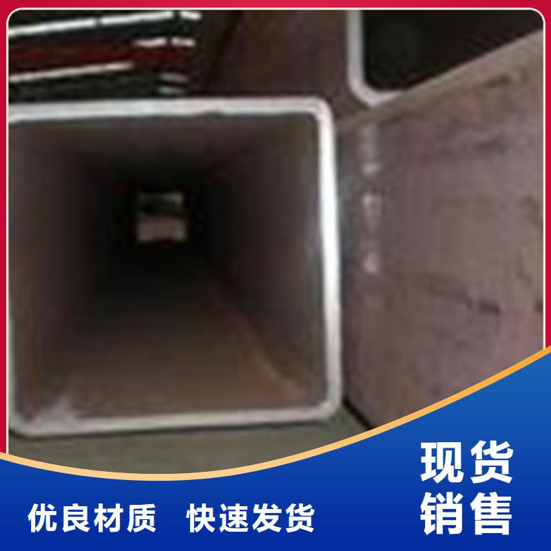 合金管视频-合金管-吉林省此地品牌-长春|四平|辽源|吉林