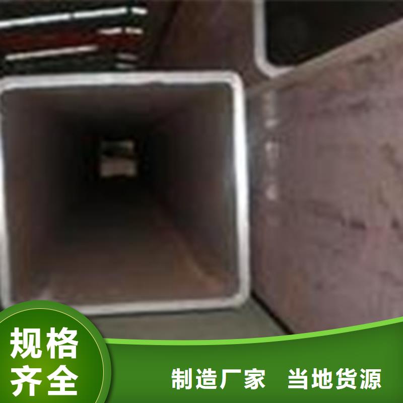 方矩管_防腐鋼管為您提供一站式采購服務(wù)
