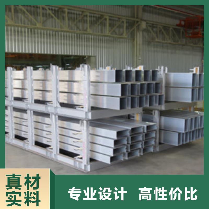 合金管视频-印台|宜君|延安|宝鸡|商洛|咸阳|榆林合金管的简单介绍-钢兴钢管
(铜川市分公司)