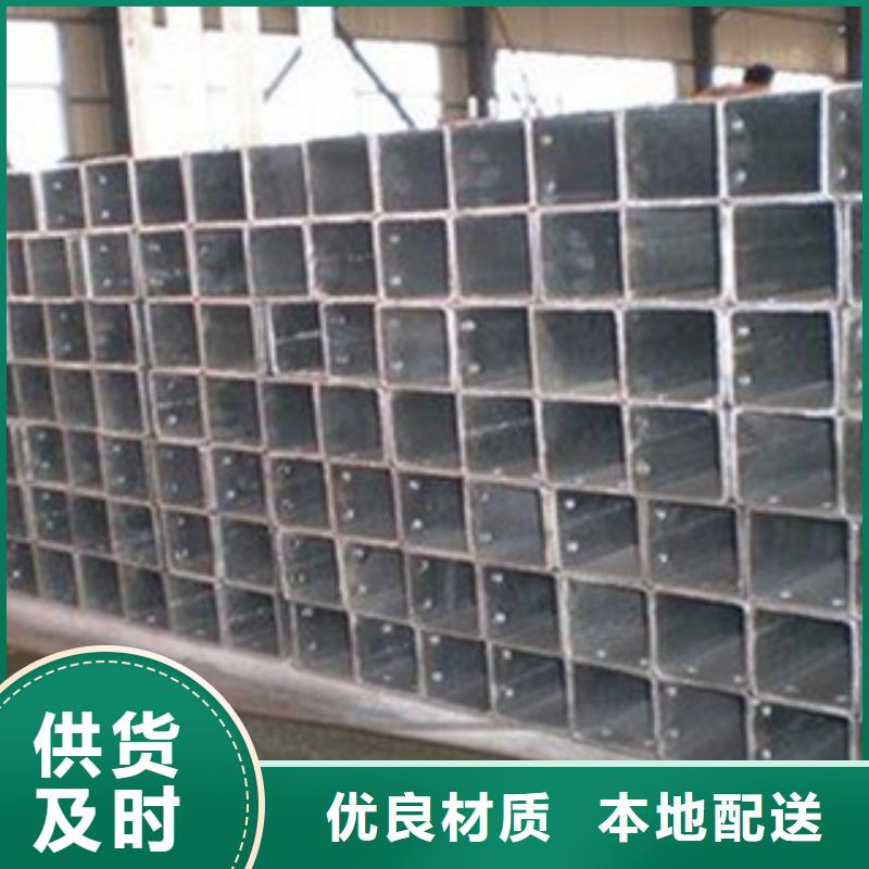 方矩管無縫鋼管專注細節更放心