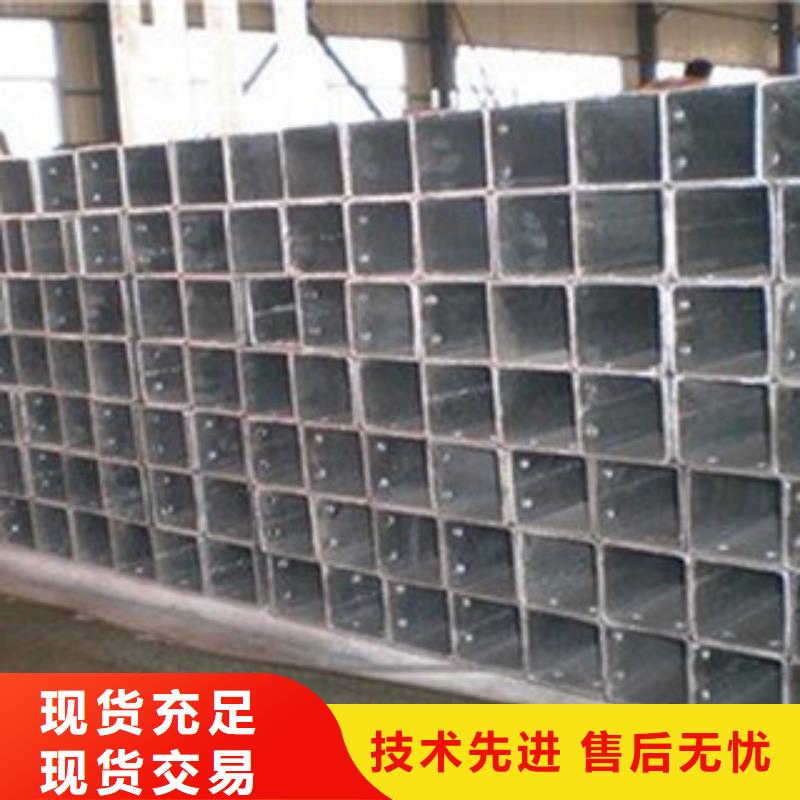 合金管视频-印台|宜君|延安|宝鸡|商洛|咸阳|榆林合金管的简单介绍-钢兴钢管
(铜川市分公司)
