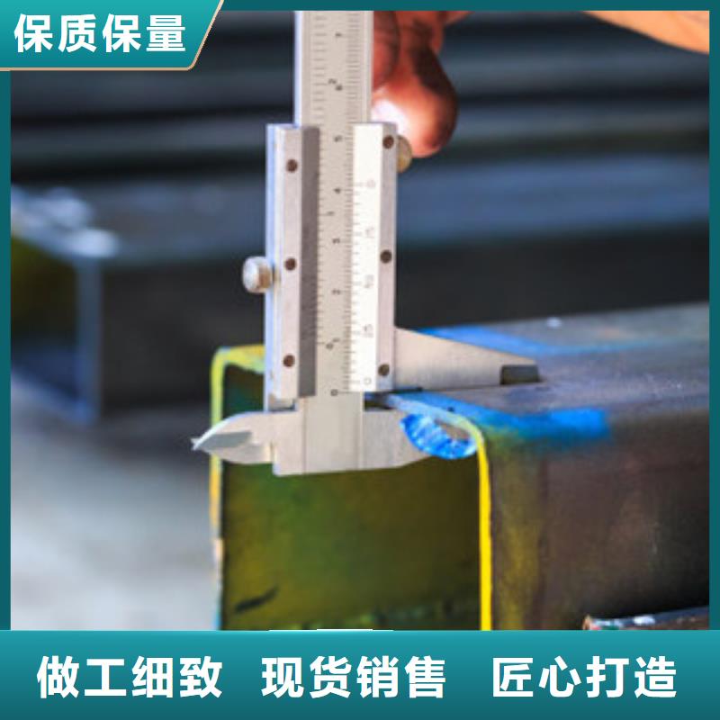 方矩管無縫鋼管實力雄厚品質保障
