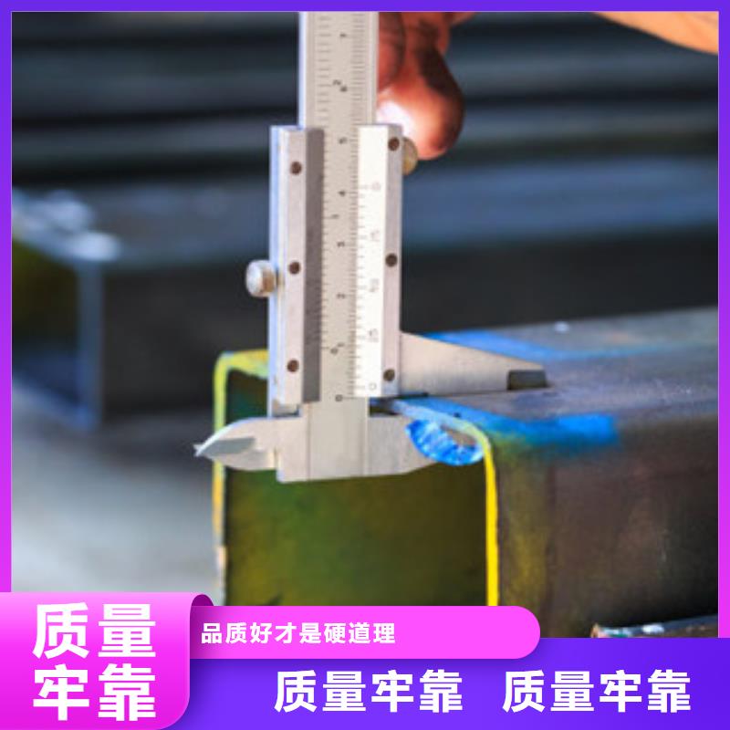 【方矩管Q345E無(wú)縫鋼管真正讓利給買(mǎi)家】