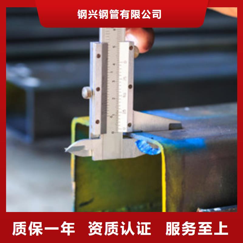 方矩管厚壁鋼管優質貨源