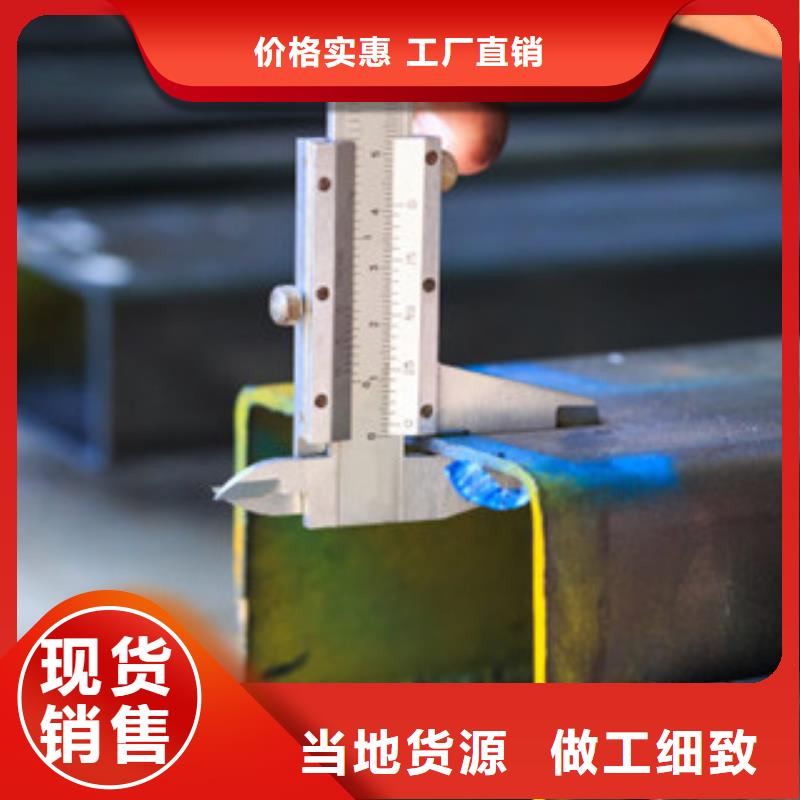 合金管视频-合金管-吉林省此地品牌-长春|四平|辽源|吉林