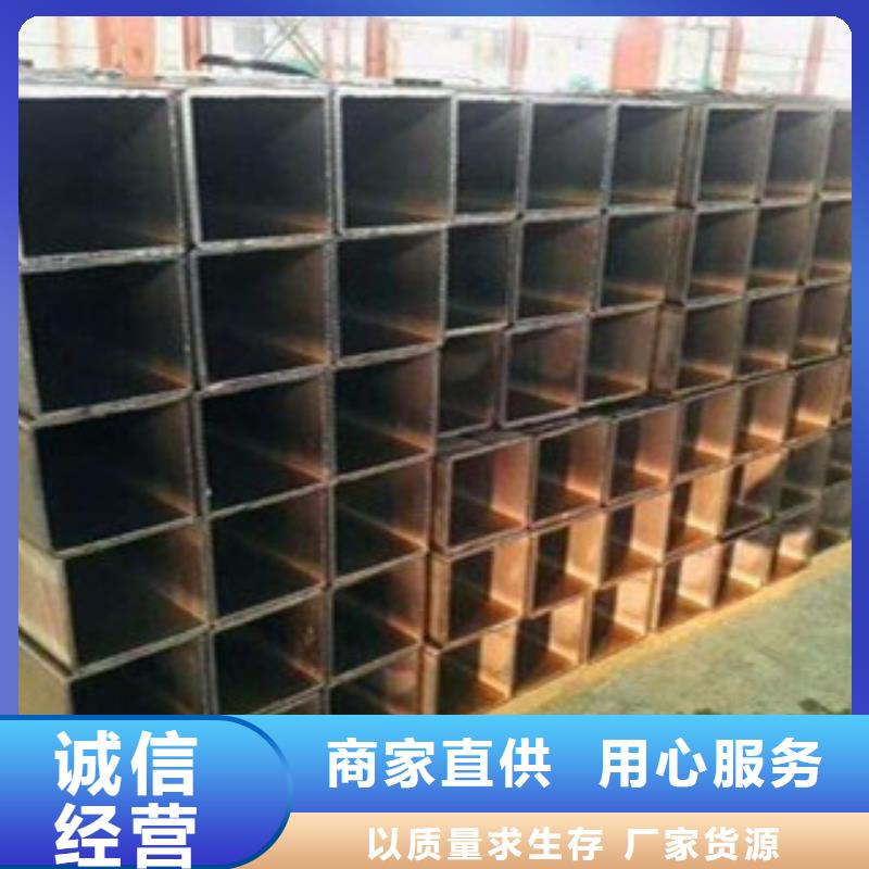 【方矩管】熱擴管好產品放心購