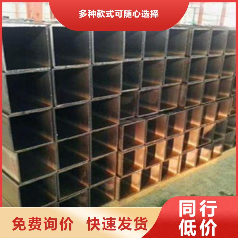 方矩管_流体管客户信赖的厂家