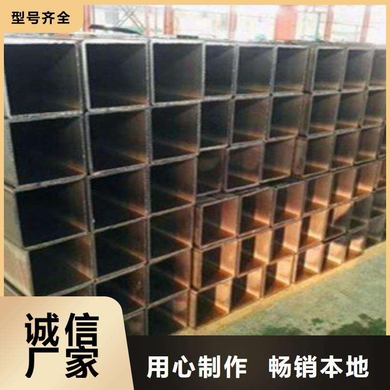 方矩管-大口徑鋼管源頭廠家直銷