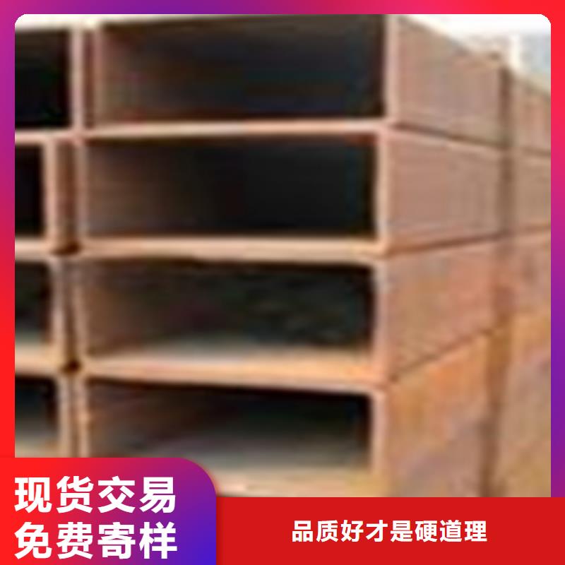 方矩管防腐鋼管高質(zhì)量高信譽(yù)