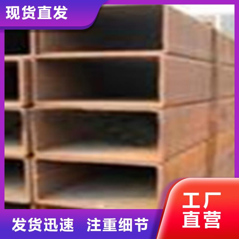 方矩管_熱擴管一致好評產品