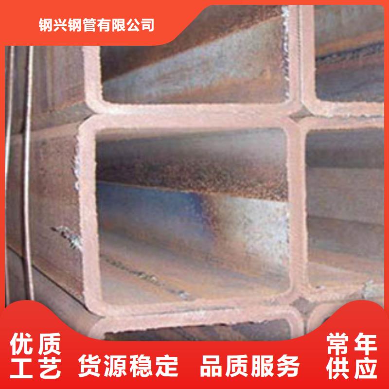 方矩管熱擴管適用場景