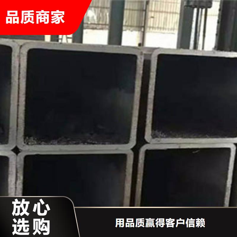 方矩管流体管货源报价