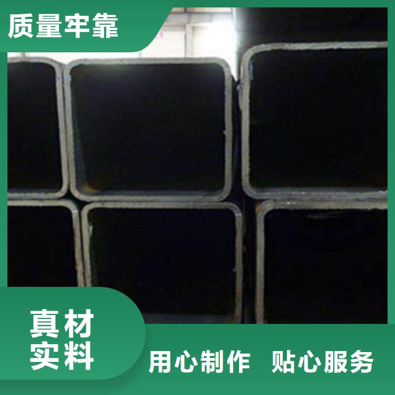 方矩管厚壁無縫鋼管嚴(yán)格把控質(zhì)量