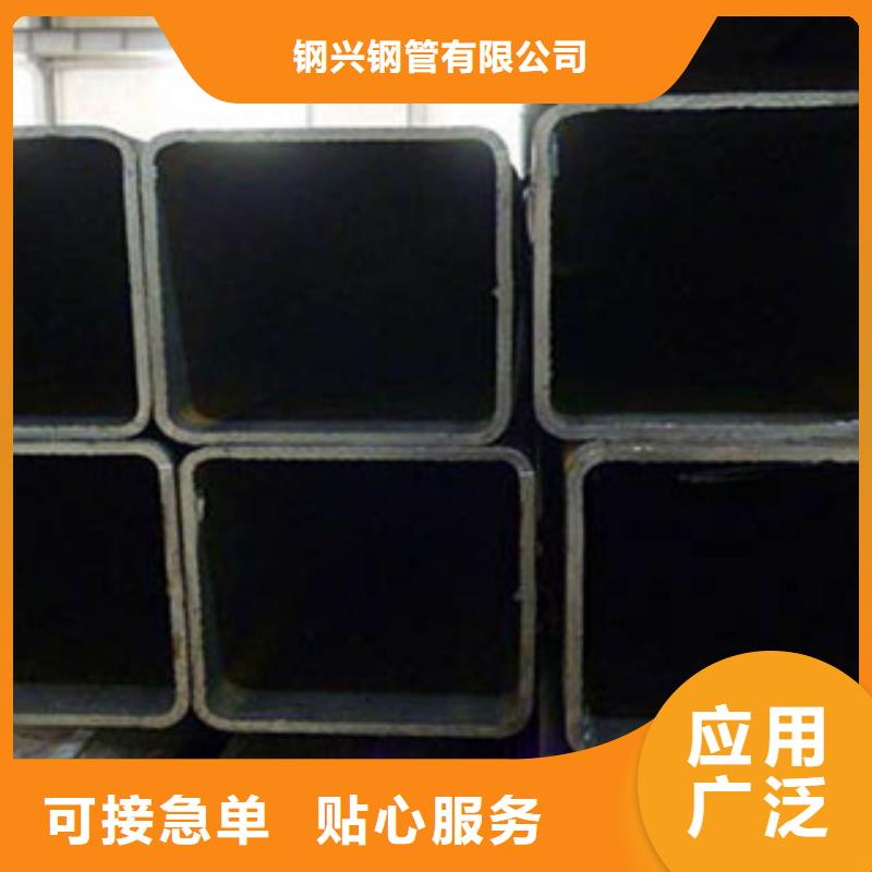 合金管视频-印台|宜君|延安|宝鸡|商洛|咸阳|榆林合金管的简单介绍-钢兴钢管
(铜川市分公司)