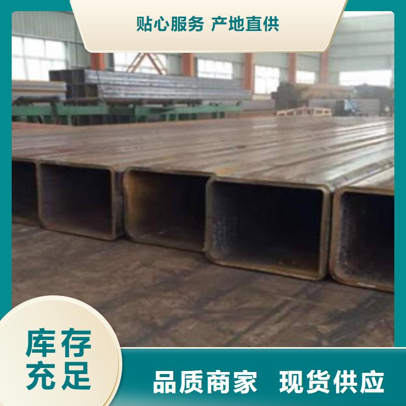 方矩管_【厚壁鋼管】廠家直接面向客戶