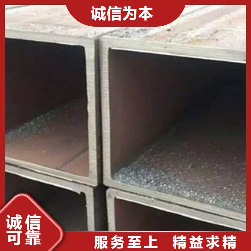 方矩管_流体管客户信赖的厂家