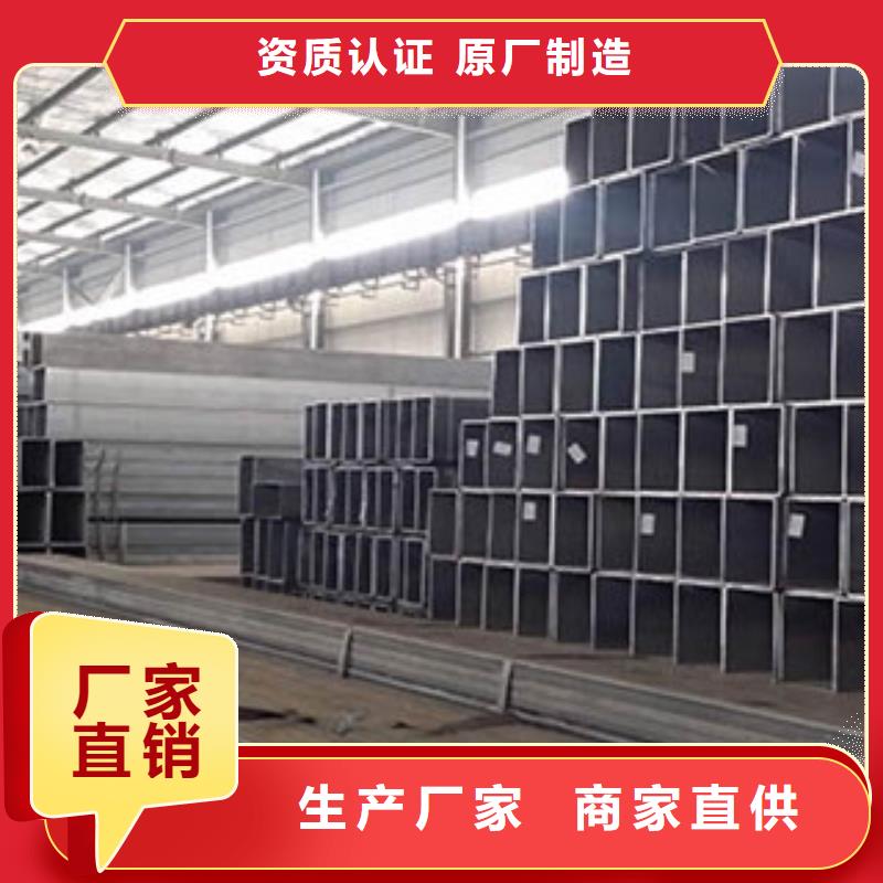 方矩管_流体管客户信赖的厂家