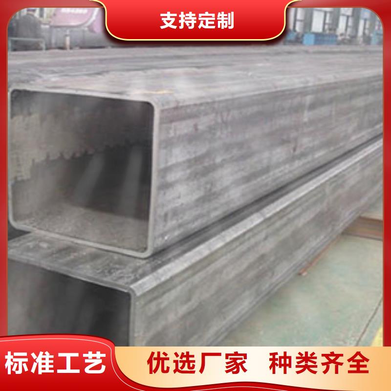 方矩管_15CrMoG無縫鋼管質(zhì)量上乘