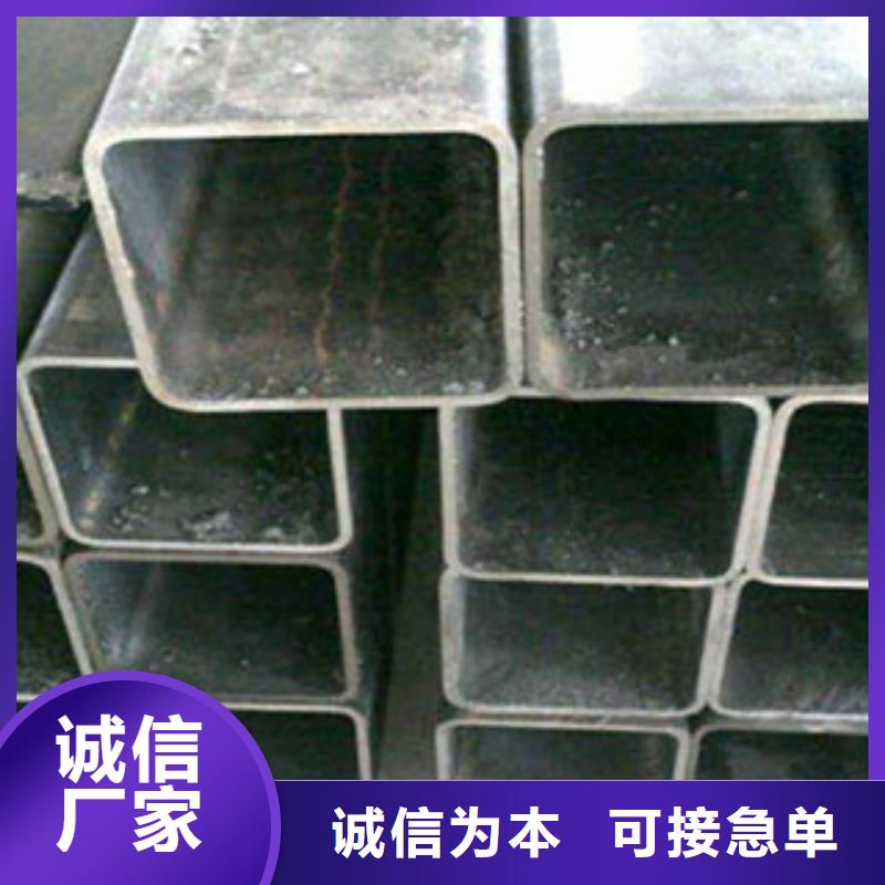 方矩管_合金管市場報價