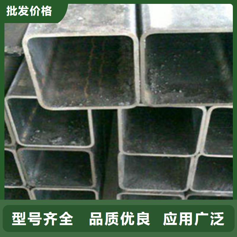 合金管视频-合金管-吉林省此地品牌-长春|四平|辽源|吉林