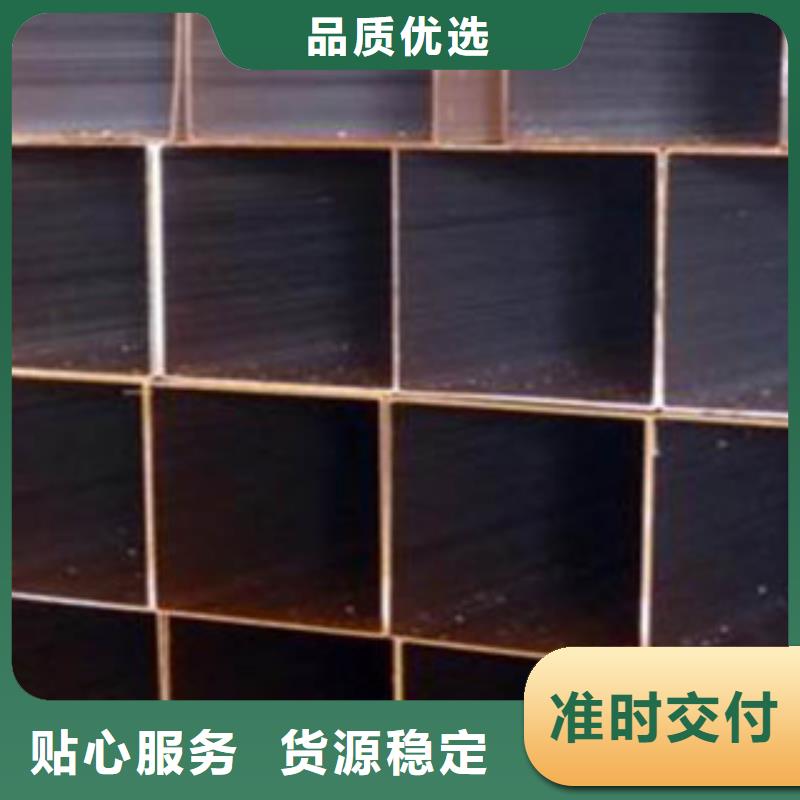 方矩管_無縫鋼管貨源穩定