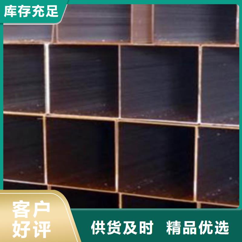 方矩管無縫鋼管專注細節更放心