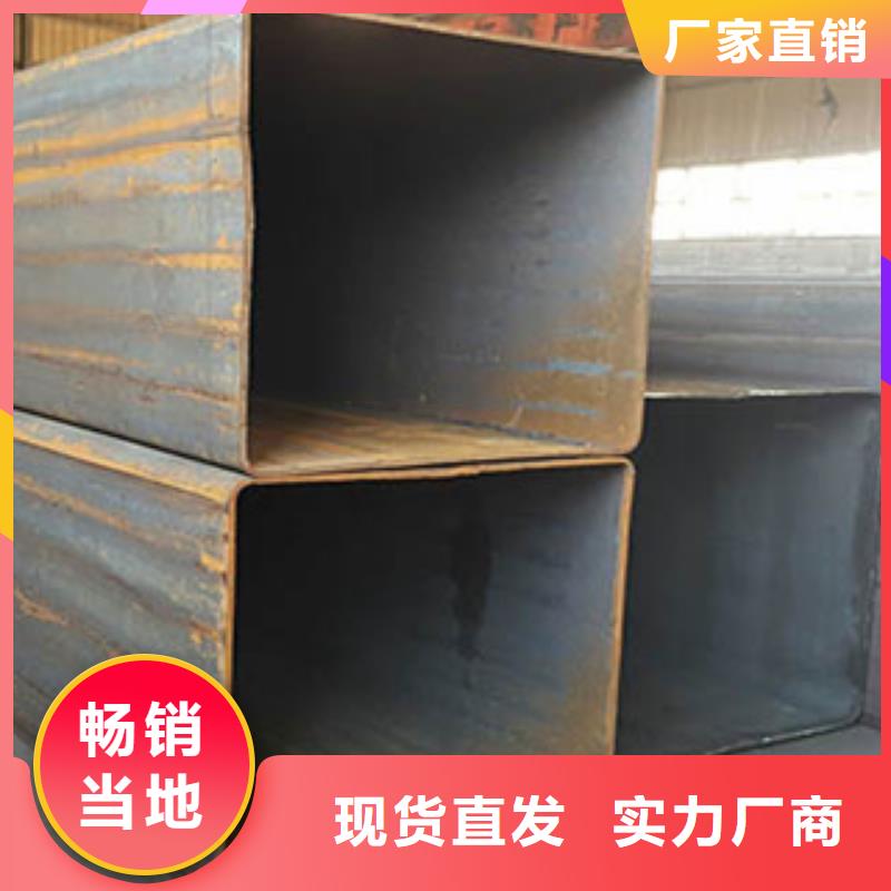 方矩管合金管經銷商