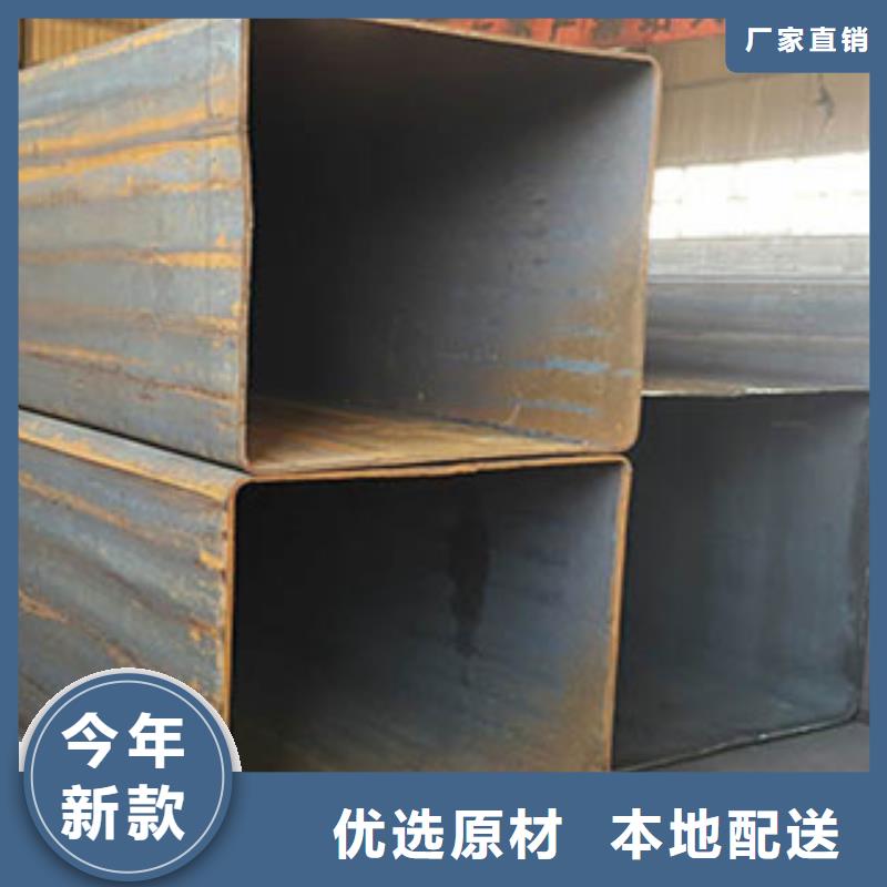方矩管厚壁無縫鋼管嚴(yán)格把控質(zhì)量