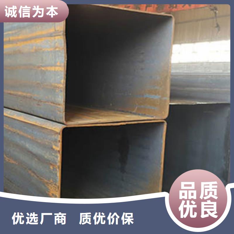 【方矩管】無縫鋼管工廠直銷
