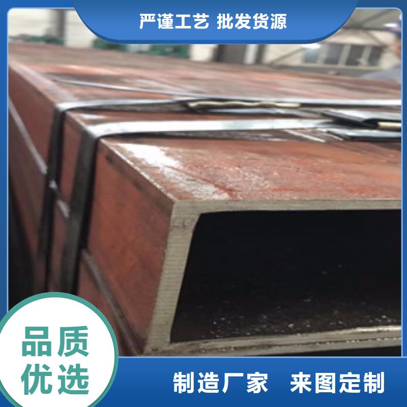 合金管视频-合金管-吉林省此地品牌-长春|四平|辽源|吉林