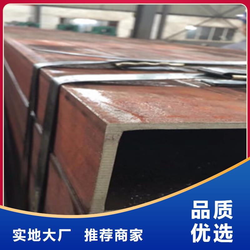 【方矩管】防腐鋼管認準大品牌廠家