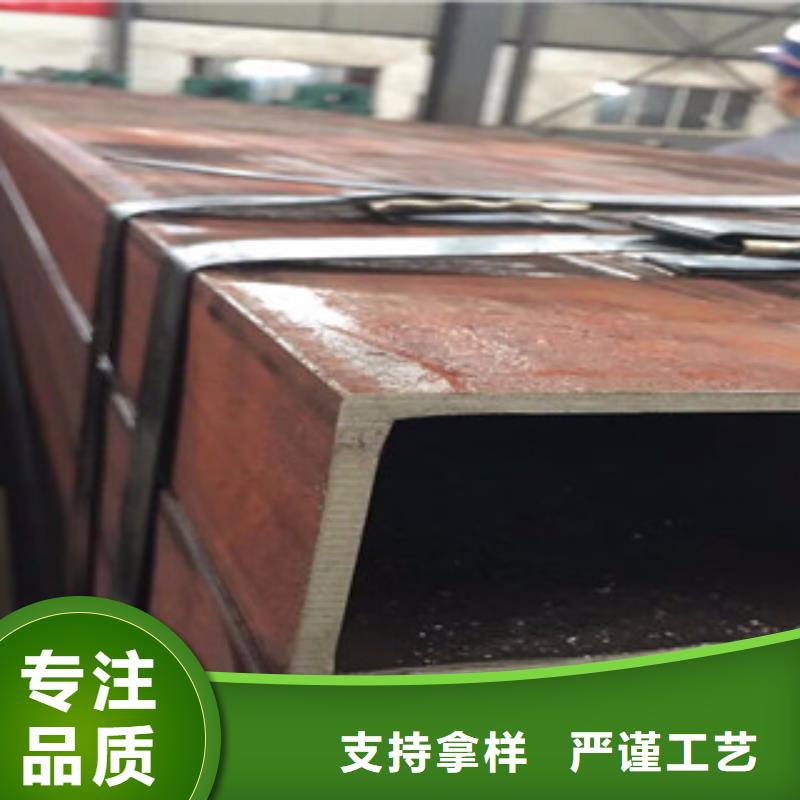 合金管视频-印台|宜君|延安|宝鸡|商洛|咸阳|榆林合金管的简单介绍-钢兴钢管
(铜川市分公司)