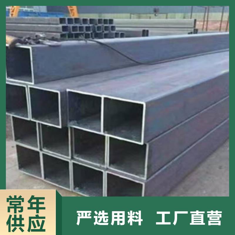 方矩管_合金管市場報價