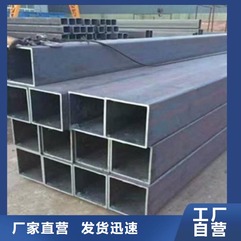 方矩管_15CrMoG無縫鋼管質(zhì)量上乘