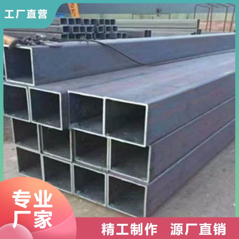 【方矩管_合金管高品質(zhì)現(xiàn)貨銷售】