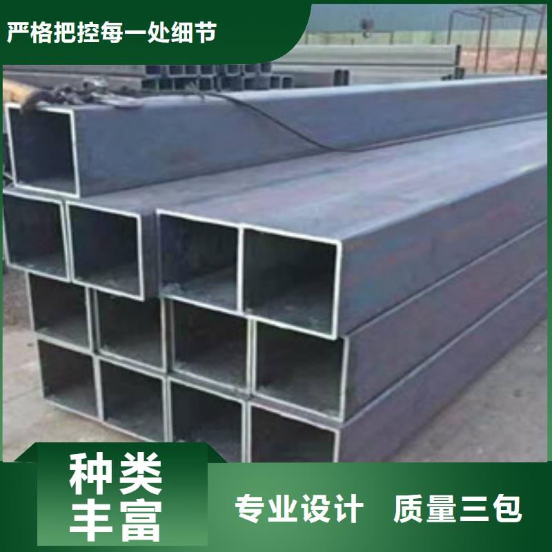 合金管视频-合金管-吉林省此地品牌-长春|四平|辽源|吉林
