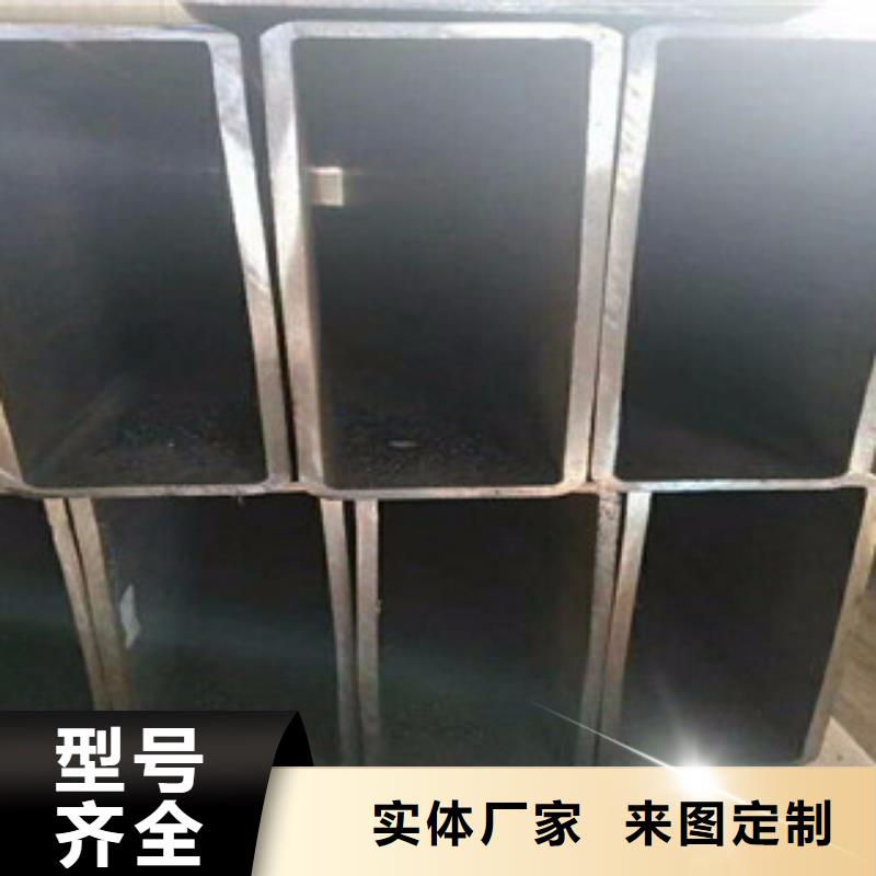合金管视频-印台|宜君|延安|宝鸡|商洛|咸阳|榆林合金管的简单介绍-钢兴钢管
(铜川市分公司)