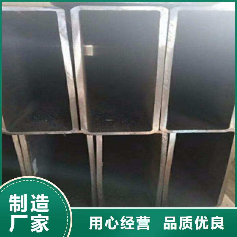 方矩管螺旋鋼管卓越品質(zhì)保障