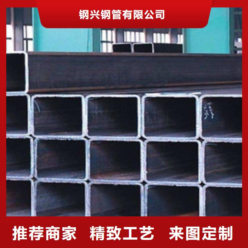 方矩管L254N無縫鋼管材質實在