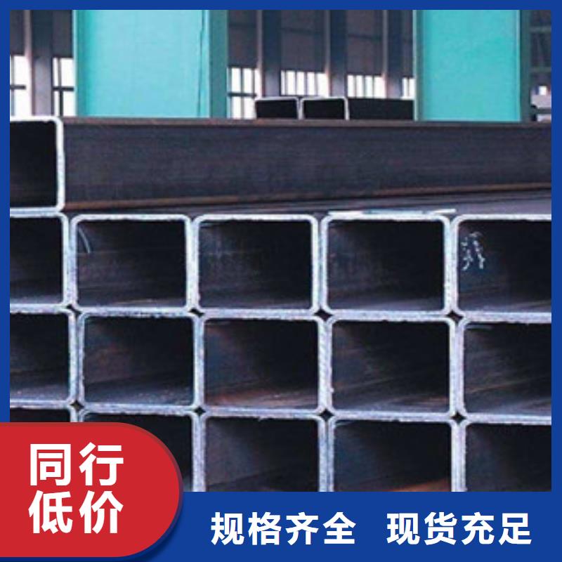 【方矩管】熱擴管好產品放心購