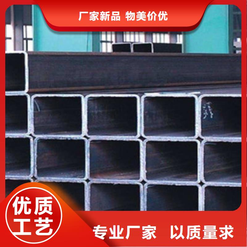 合金管视频-合金管-吉林省此地品牌-长春|四平|辽源|吉林