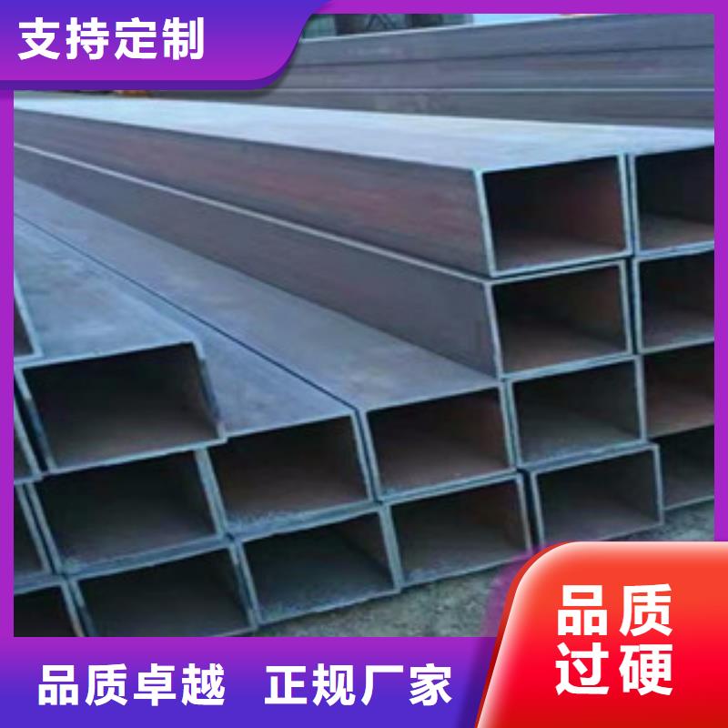 方矩管厚壁鋼管優質貨源
