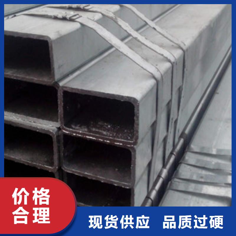 方矩管无缝钢管实力雄厚品质保障
